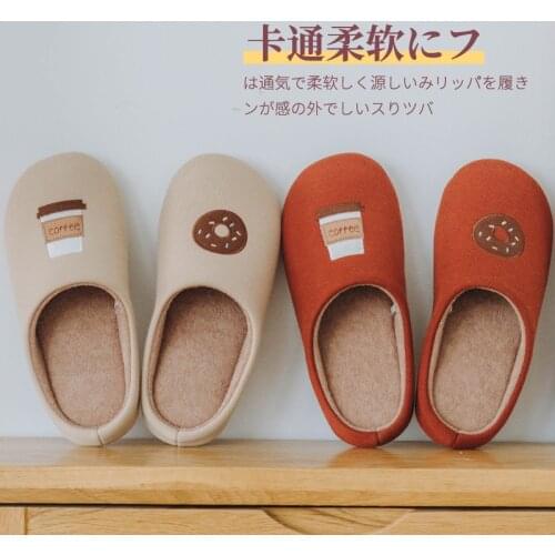 Winter Cartoon Cotton-Padded Shoes Womens Indoor Soft Bottom Non-Slip Home Warm Cotton Slippers Men Mens House Slippers