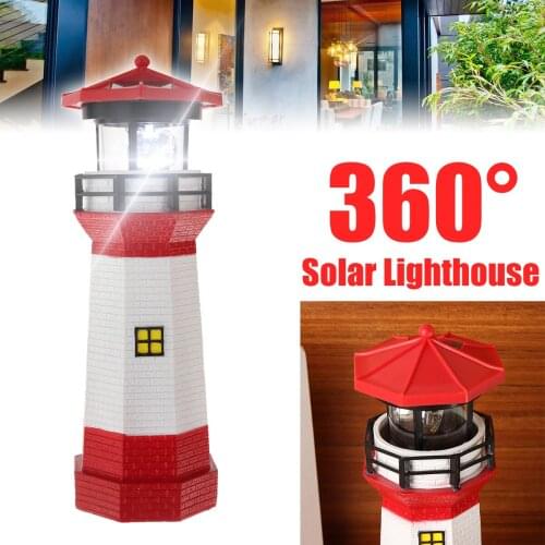 1pc Solar Lighthouse 360 Degree Rotating LED Solar Lighthouse Garden Yard Patio Decor Lamp Torches