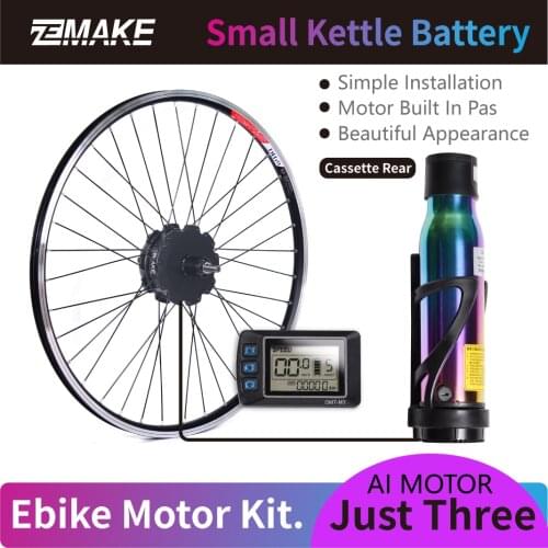 ACREATIVE Spare Parts For Electric Bicycles