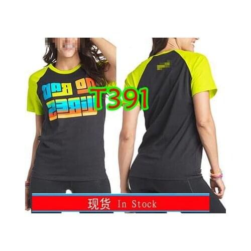 ADIBO Quick Dry T-Shirts