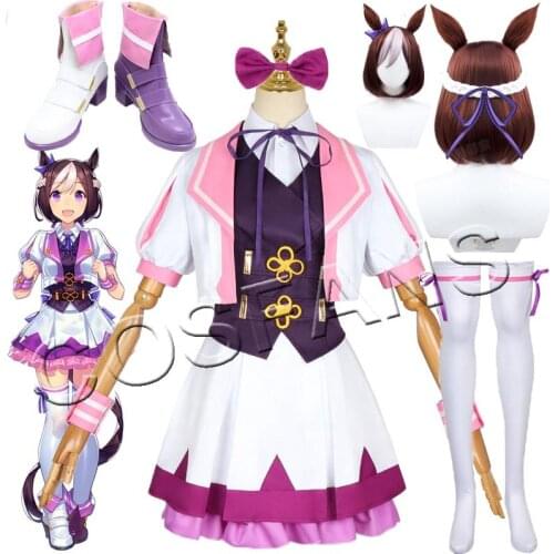 Game Umamusume: Pretty Derby Rice Shower Cosplay Costume Special Week Cospaly Win-loss Suit for Carnival Comic Show Wig shoes