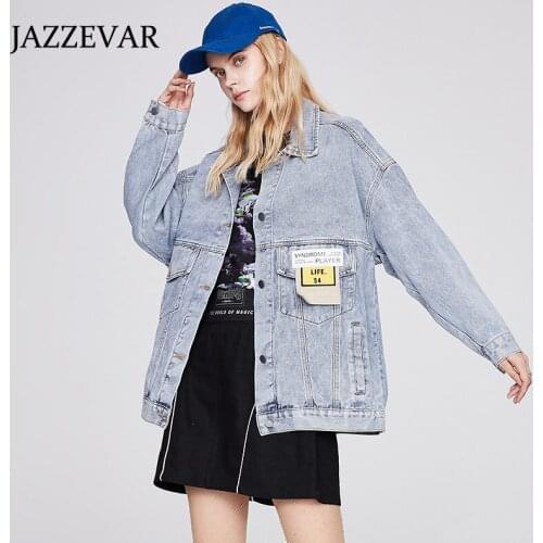 JAZZEVAR Denim jacket womens spring and autumn 2021 new loose mid-length wide version Harajuku style casual denim jacket