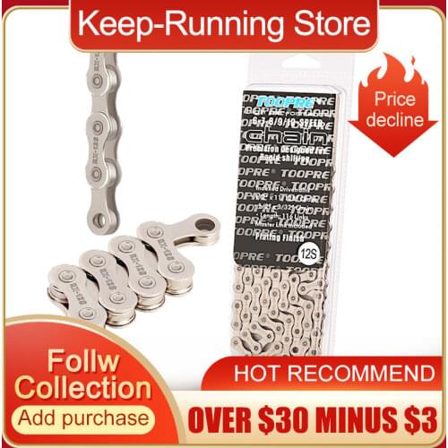 TOOPRE 12 Speed MTB/Road Bike Chains 116L 12v Bicycle Chain Magic Button Mountain With Original Box Carbon Steel Cycling Chains