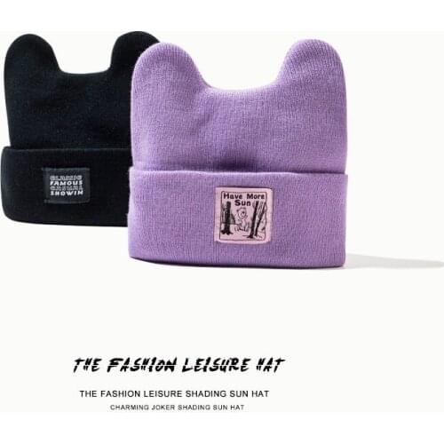 2021 New Fall and Winter Fashion Trend Cute Rabbit Ear Knitted Hat Purple White Black 8 Color Optional Warm Hat Rabbit Ear Cap