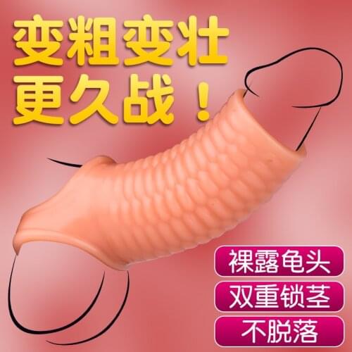 Wholesale Silicone Reusable Penis Sleeve Flexible Glans Penis Enlarger Extender Delay Ejaculation Cock Ring Sleeve Adult Sex Toy