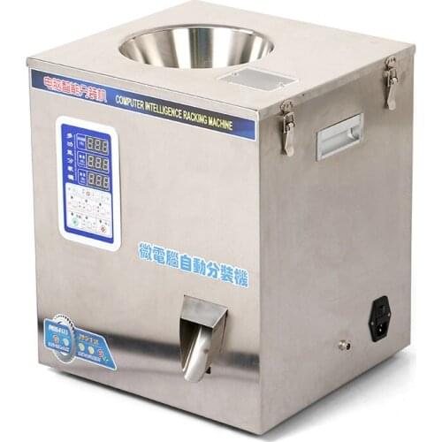 Automatic Tea Packing Machine Quantitative Weighing Multi-function Packaging Machine Small Black Tea Filling Machine