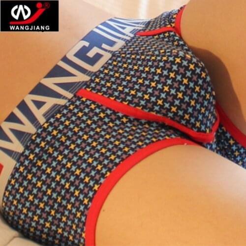 WJ Brand cotton Elastic Men Underwear Boxer Trunks Sexy U Convex Cotton Cup Men Boxer Shorts 1 piece