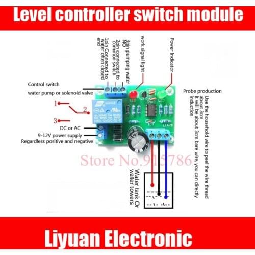 2pcs Level controller switch module / water pool automatic pumping water drain water protection control circuit board