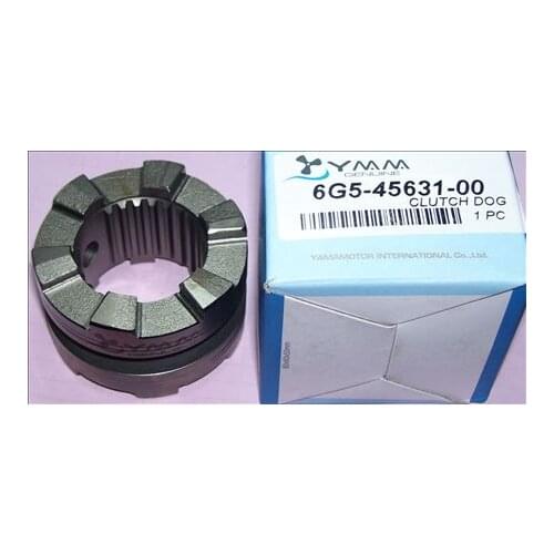 Free shipping outboard motor part clutch gear for Yamaha gasoline engine 150-200HP boat hook accessories Part No.6G5-45631