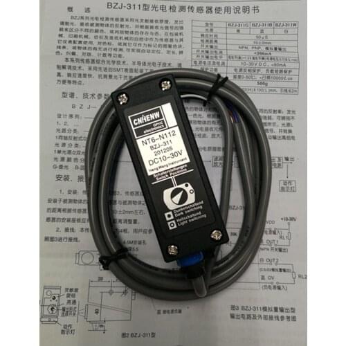 Color Satisfaction BZJ-211 BZJ-312 BZJ-311 BZJ-313 BZJ-411 BZJ-513 BZJ-511 BZJ-211-P Baguching Optoelectronics Correction