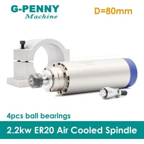 New Product ! 220V 2.2KW ER20 CNC Air Cooled Spindle Motor 80mm Air Cooling 4Bearings CNC Motor Spindle & 80mm aluminum bracket