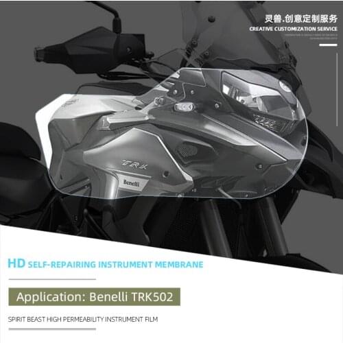 Meter Film Modification Bj500gs-a Lcd Screen Hd Explosion-proof Waterproof Code Dial Protection Film for Benelli Trk502