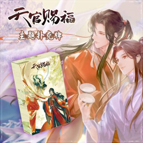 54 Sheets/Set Anime Tian Guan Ci Fu Poker Cards Heaven Officials Blessing Comics Character Collection Playing Cards Toy