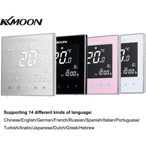 KKmoon LCD Touch Screen Digital Water Heating Thermostat 7-Day Programmable with WiFi Connection & Voice Control Energy Saving