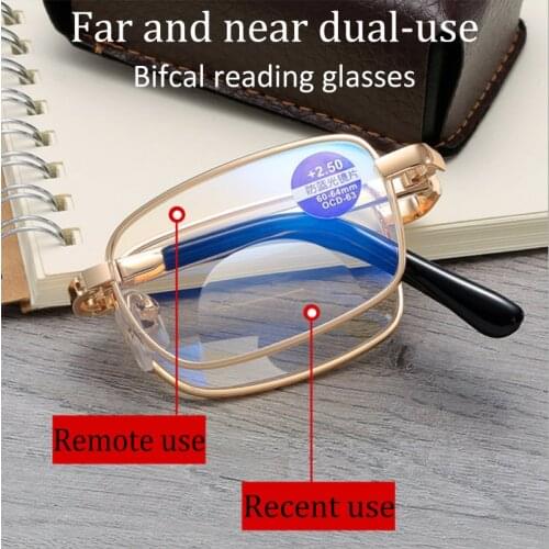 2021 New Bifocal Folding reading glasses Men Portable Far and near dual-use Women Anti-blue light Readers Eyeglasses Metal Frame