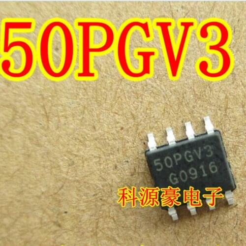 New 50PGV3 SOP8 IC Chip Car Auto Automotive Parts Accessories