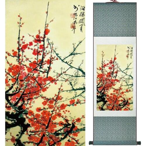 Traditional Birds and flower Painting Home Office Decoration Chinese scroll painting Spring Ink wash painting042408
