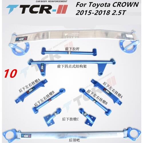 Suspension Strut Bar For Toyota CROWN 2015-2018 Car Accessories Alloy Stabilizer Bar Car Styling Auxiliary Tank Tension Rod
