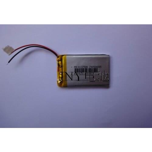 3.7V 273051 350MAH lithium polymer battery MP3 recording pen steelmate wireless mouse Rechargeable Li-ion Cell