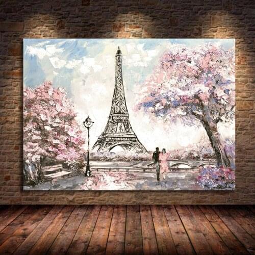 Modern Pink Iron Tower Wall Art Canvas Paintings Lover Tree Posters And Prints Wall Pictures Home Decor for Living Room Unframed
