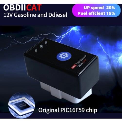 100pcs OBDIICAT-HK01 Super OBD2 for diesel Benzine Car Chip Tuning Box More Power Fuel Save Nitro OBD Plug Drive car accessories