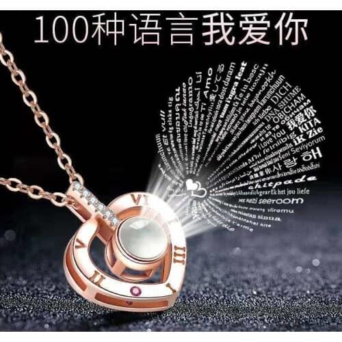 120pcs/pack Necklaces I love You in 100 Language Pendant Choker Initial Chain Necklace For Women Factory Price Collier Femme