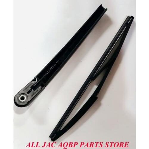 Car parts oe number 5611300U2010F for JAC J6 Rear wiper arm and blade assembly