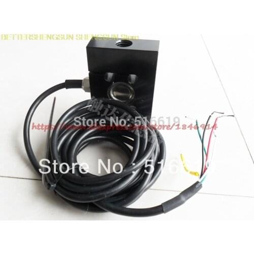 S type pressure sensor/tension sensor 100kg/200/300/400/500kg