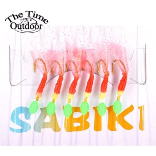 2 Packs Sabiki Rigs Saltwater Artificial Fishing Lures Luminous Sea Bait Mackerel Pesca Tackle String Hooks Feather Lures
