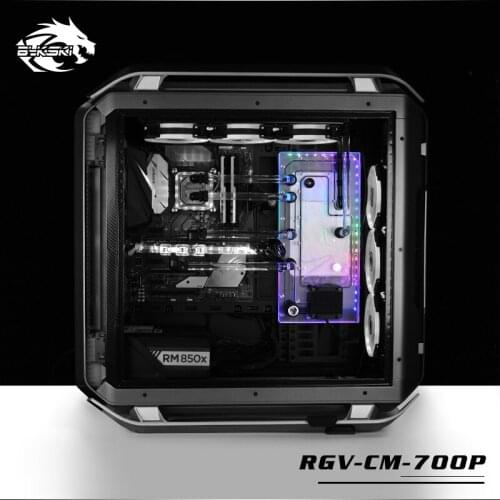 BYKSKI Acrylic Board Water Channel Solution use for Cooler Master C700P Computer Case for CPU and GPU Block / 3PIN RGB Light