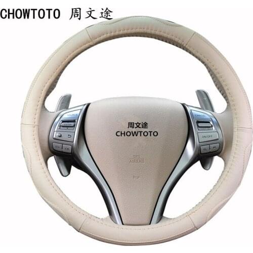 CHOWTOTO Steering Wheel Braids