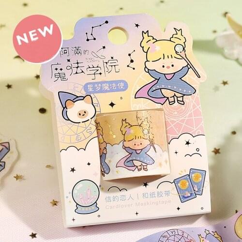 Magic Flying Academy Series Washi Tape Starry Universe 30Mm Wide Japanese Scrapbook Diary Planner Crafts