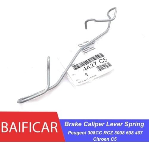 Baificar Brand New Genuine Front Brake Caliper Lever Spring 4427C5 For Peugeot 308CC RCZ 3008 508 407 Citroen C5