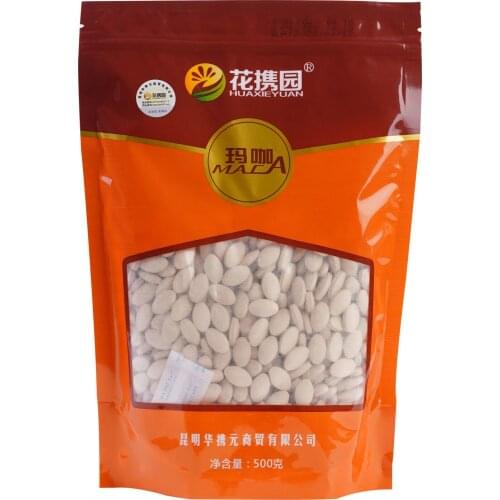 ORGANIC PURE BLACK MACA 0.5G*1000 PILLS NATURAL HEALTH ENERGY YUNNAN CHINA HERBAL SUPER HIGH QUALITY NO ADDED NO SUGAR