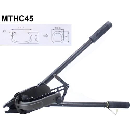 Meite MT-HC45 Manual C Hog Ring Pliers Tool Hand C-type Nailer Meite