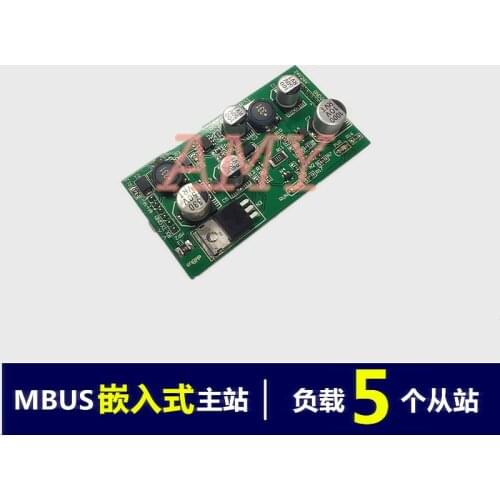 MBUS/M-BUS to TTL embedded master station module (5 load) KH-TTL-M5