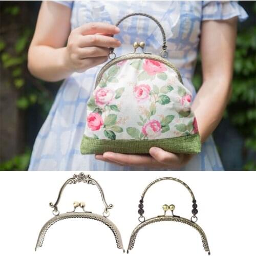 1pc Metal Frame Kiss Clasp Lock Handle Arch For DIY Purse Bag DIY Craft 16.5cm LX9F