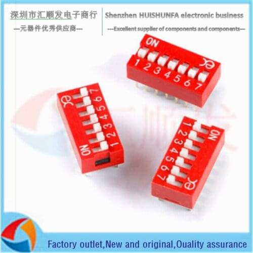 5PCS!!! DSWB07LHGET 2.54mm pitch 7-bit DIP switch/dip code switch/red