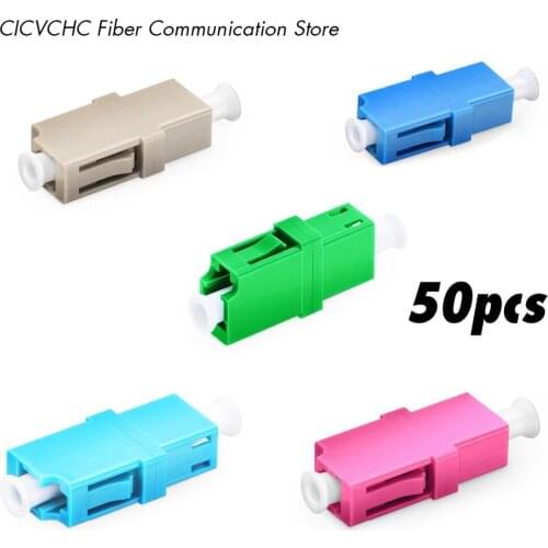 50pcs LC Simplex Adapter-with Short Flange-SM or MM-Green, Blue, Grey, Aqua or Pink/ Optical Fiber