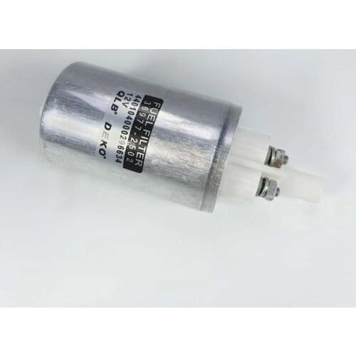 WAJ Electrical Fuel Pump P74067 Fits FOR FORD E150 E250 E350 VOLVO 740 940 1986-1991