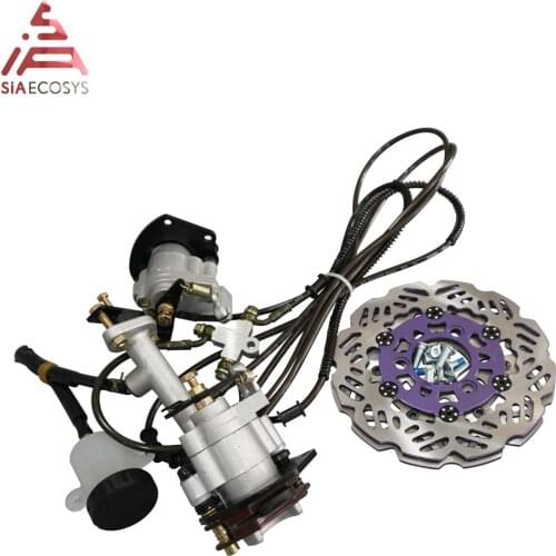 QS 03 Master Cylinder Hydrualic Caliper 1 tow 2 Disc Brake by foot or by hand for E-tricycle Electric Car Vechile