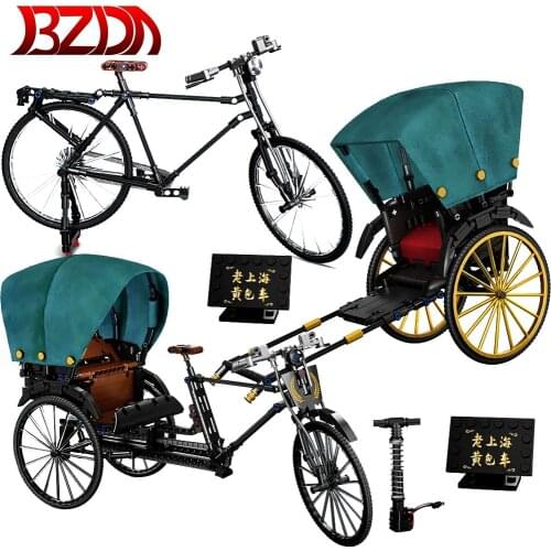 BZDA Bicycle Retro rickshaw Building Blocks Tricycle Model Retro Bicycle Educational Toys Bricks For Children birthday Gifts