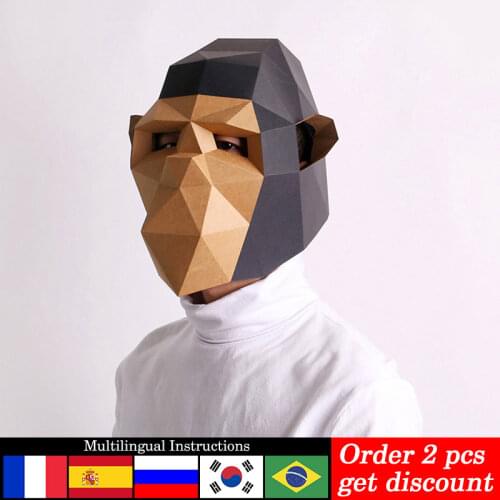Pre-cut Gorilla Animal Adult Head Mask Paper Model,3D Low-poly Papercraft,Party Cosplay Prop,Handmade DIY Craft Toy RTY079