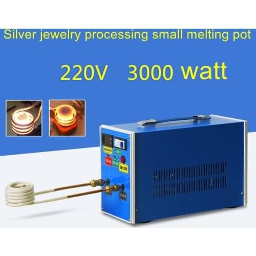 Silver Jewelry Silver Melting Furnace Jewelry Making Tools Metal Melting Furnace 220V 3000W High Frequency Host