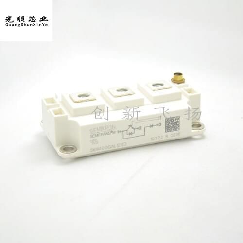 SKM400GAL123D/124D/125D/126D/128D IGBT 400A1200V