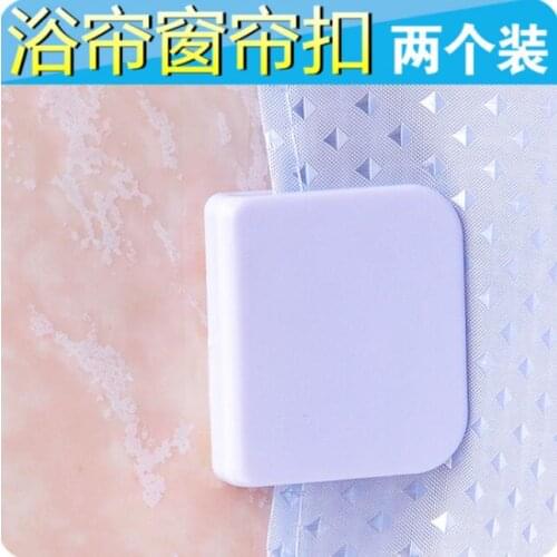 Waterproof Shower Curtain Buckle Viscose Curtain Clip 4 Pieces/Lot Windproof Fitted Curtain Side-knotted Clip