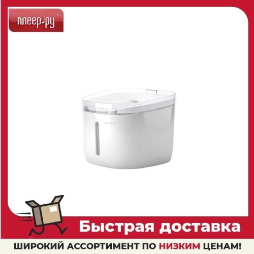 Xiaomi Bowls For Dogs