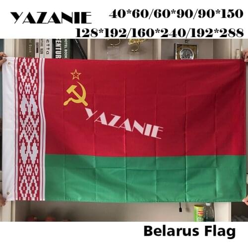 YAZANIE 1951–1991 Belarus Flag 100D Polyester Outdoor Indoor Flying Byelorussian Soviet Socialist Republic Flags and Banners