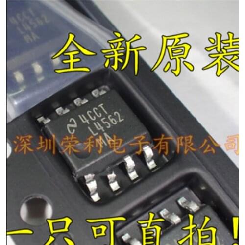 Xinyuan LM4562MA LM4562 L4562 5PCS/LOT integrated circuit IC chip