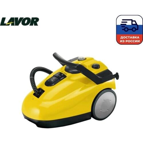 LAVOR Steam Cleaners